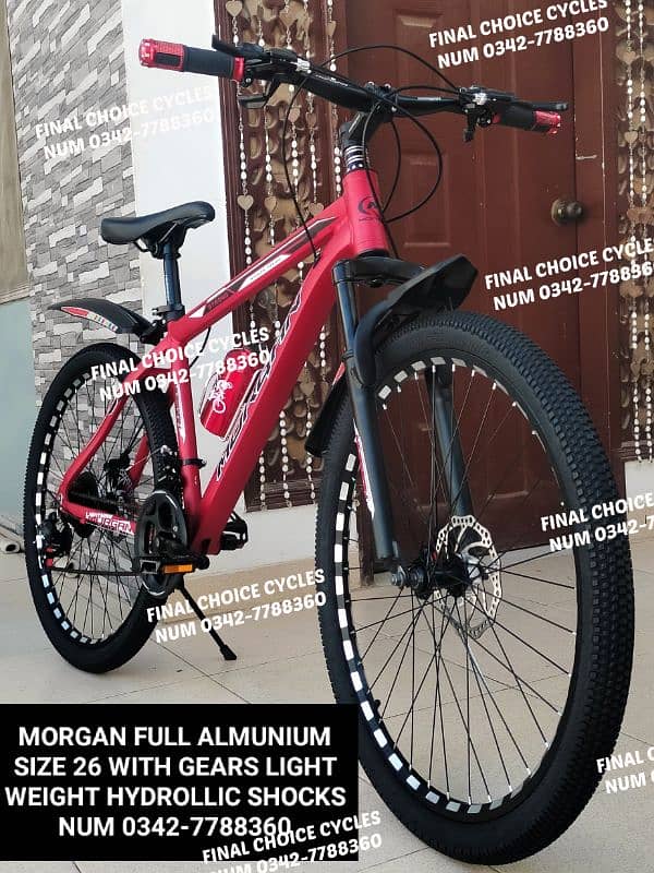 BOX PACK 2025 Cycle IMPORTED NEW DIFFERENT PRICES Bicycle 0342-7788360 16