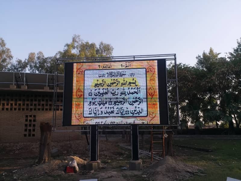 SMD / LED Adivertising Digital Screens 1