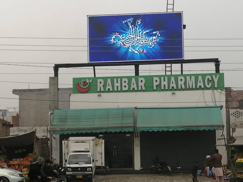 SMD / LED Adivertising Digital Screens 18