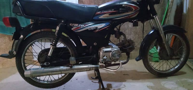 US70 model 2017 urgent sell 2