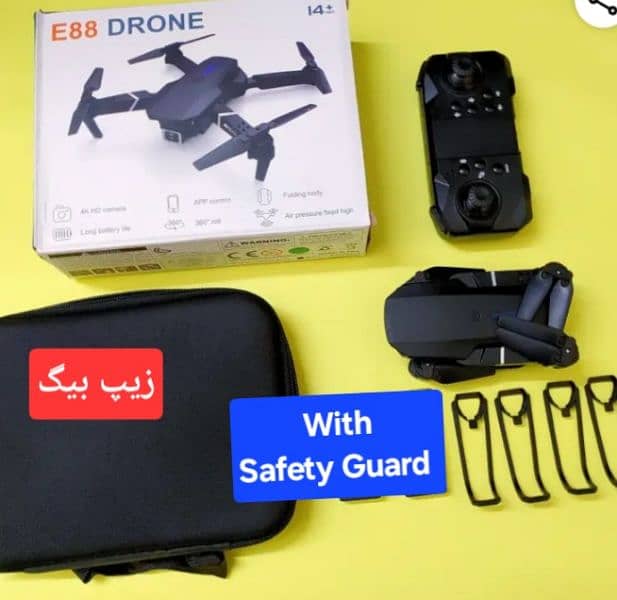 Drone With Camera Sab Sy Sasta Drone with HD Dual camera 3