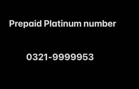 Jazz warid platinum Penta category number