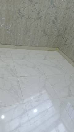 Shahmeer