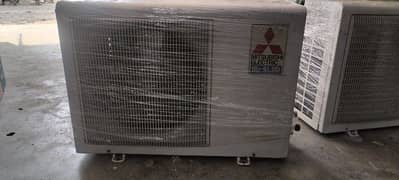 Mitsubishi outdoor
