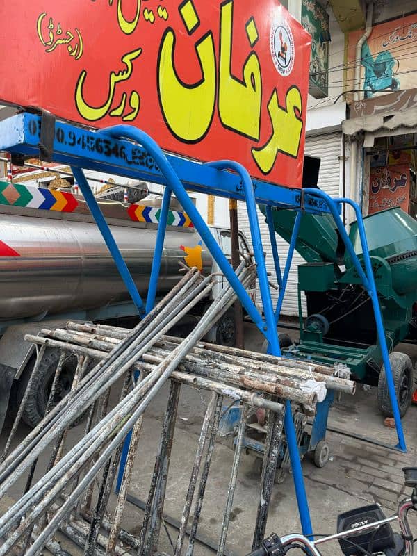 winch lift machine / mini carne lift / mixture machine / cargo lift 2