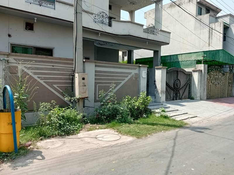 Reserve A Centrally Located Prime Location House Of 10 Marla In Wapda Town - Block C1 1