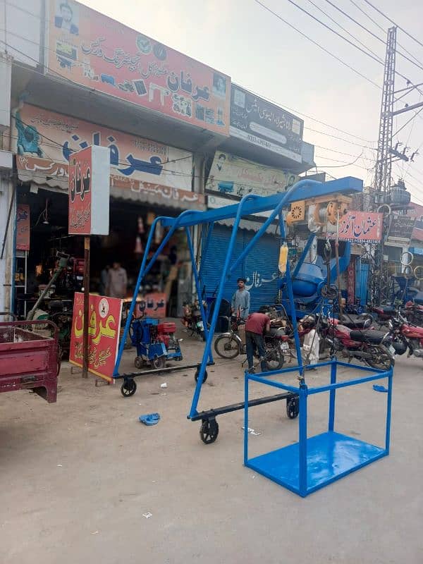 monkey lift , winch lift , mixture machine , cargo lift , elevator 2