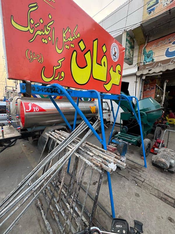 monkey lift , winch lift , mixture machine , cargo lift , elevator 12