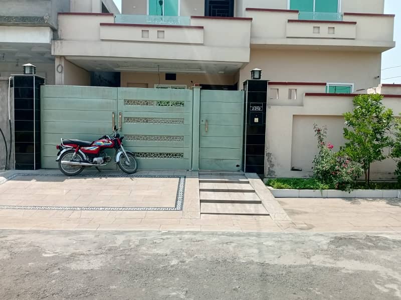 Looking For A Prime Location House In Aziza Housing Scheme 0