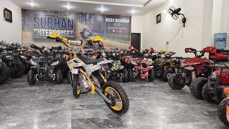 Special Edition 124cc Mini Trail & Atv Quad Bikes Delivery In All Pak 3
