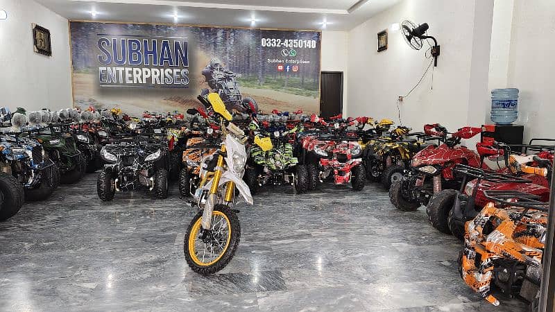Special Edition 124cc Mini Trail & Atv Quad Bikes Delivery In All Pak 5