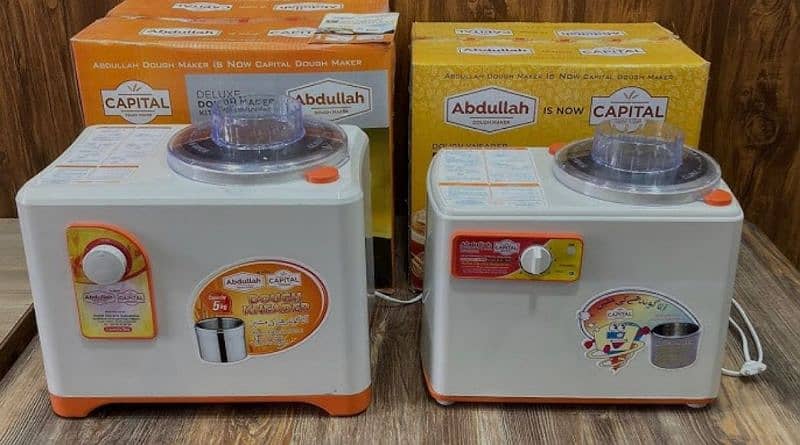 Abdullah atta machine 0