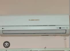 LG AC 2 Ton in working condition