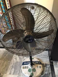 Pakfan