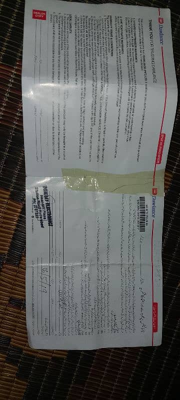 Good condition 2