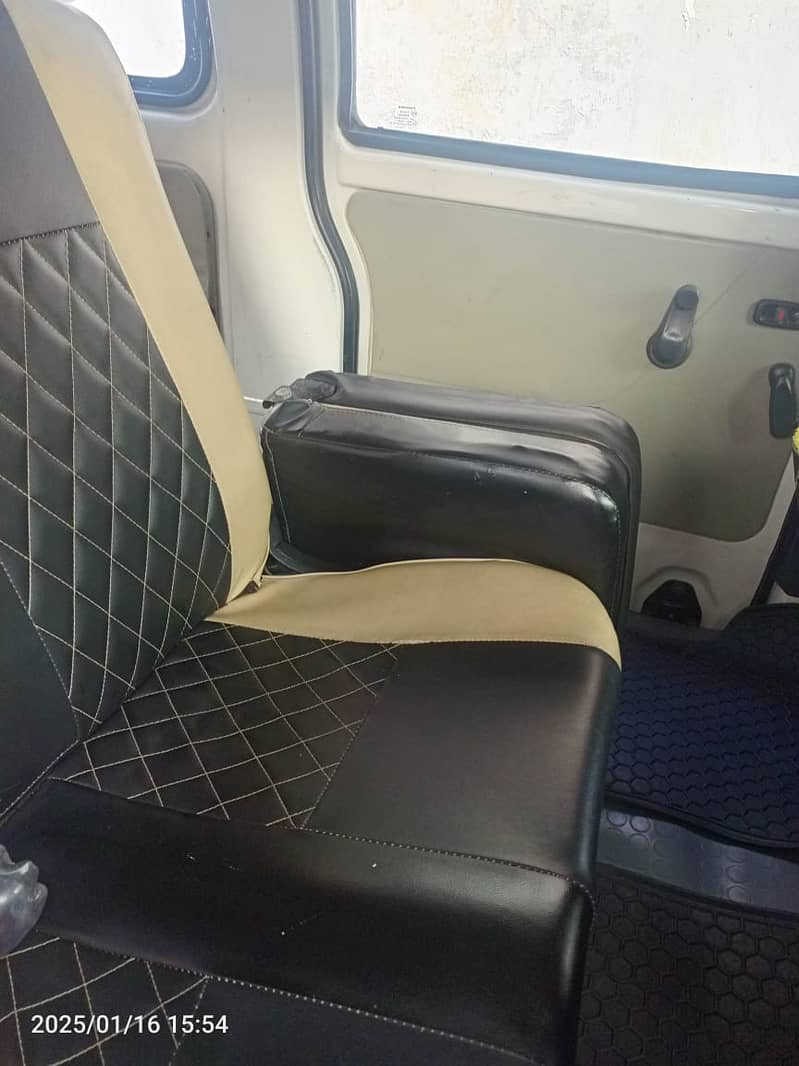 Changan Karwan Plus Van 2021 model 03076770355 1