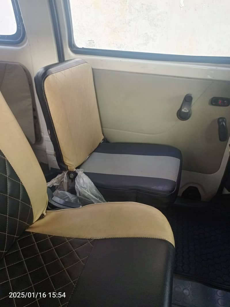 Changan Karwan Plus Van 2021 model 03076770355 3