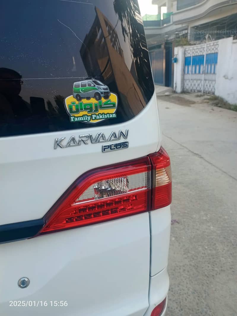 Changan Karwan Plus Van 2021 model 03076770355 4