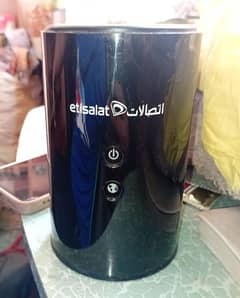 Etisalat D-Link Router