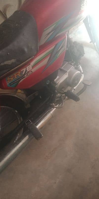 hi speed 2023 model 7