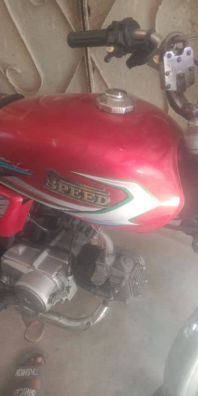 hi speed 2023 model 9