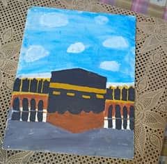 handmade