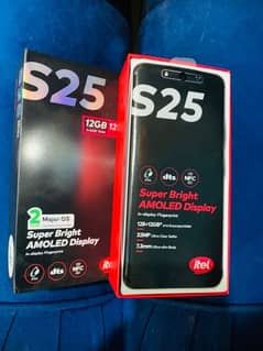 itel