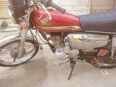 Honda 125 salf start