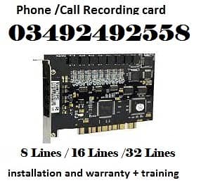 Telephone Call Recording Card + Software + Installation & Services 0