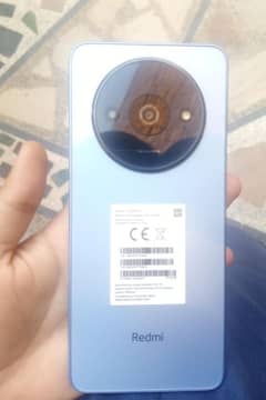 Redmi