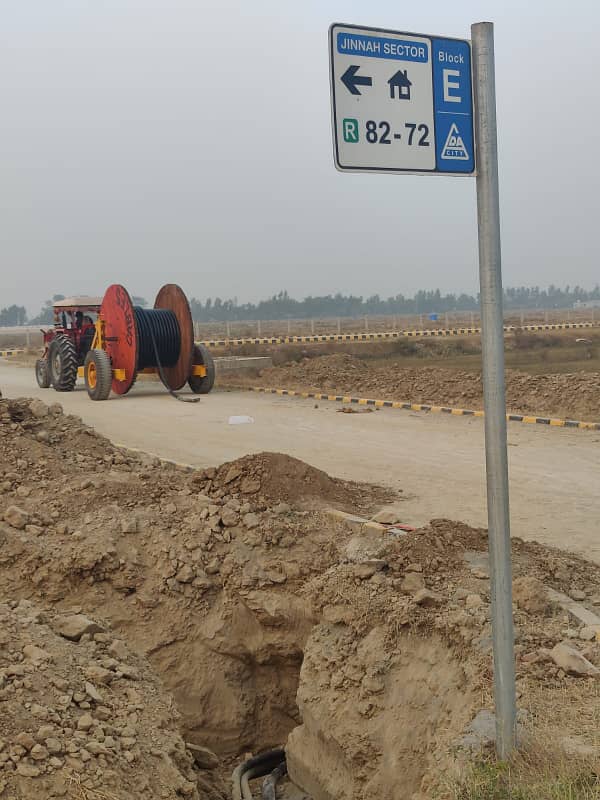 10 Marla Possession Plot Hot Location Available For Sale 8