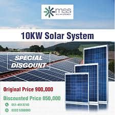 Astro Energy Solar Panel 610w N type bificial 2