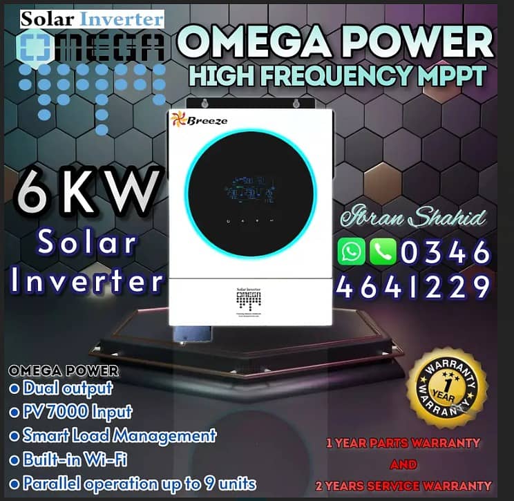 6KW Solar Inverter | PV7000 | Advanced MPPT 0