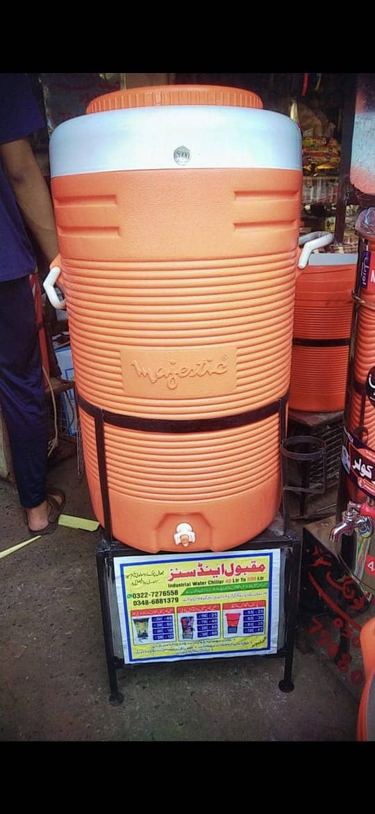 Electric water cooler, water cooler, water dispenser, industrial cole 1