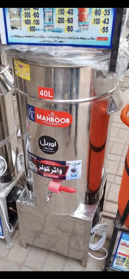Electric water cooler, water cooler, water dispenser, industrial cole 7