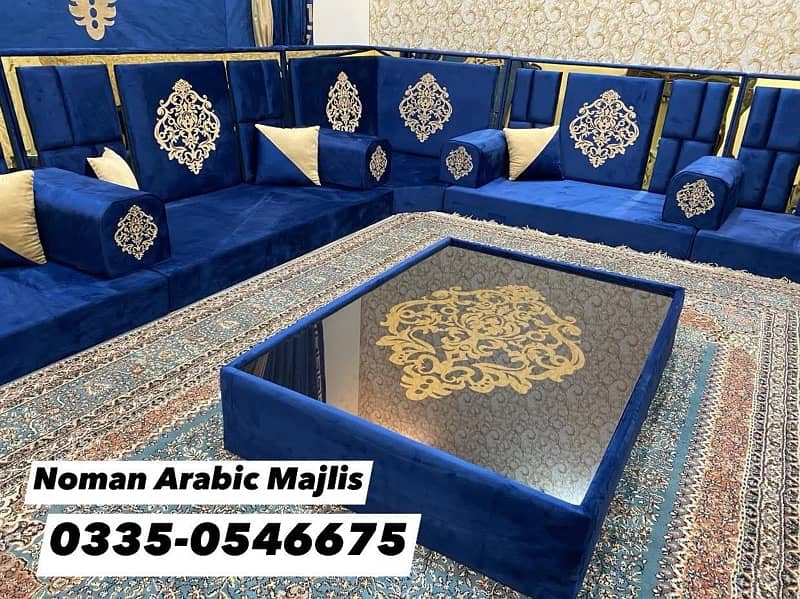 Noman Arabic Majlis Sofa Brass Majlis Bethak 8