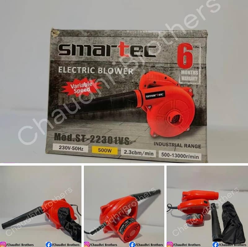 Air Blower// Electric Blower // Vaccum Blower // Blower For Car 2