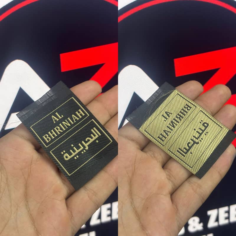 Woven Label|Fabric Tag|Customised Logo|Patches|Fabric Label|Tag 9