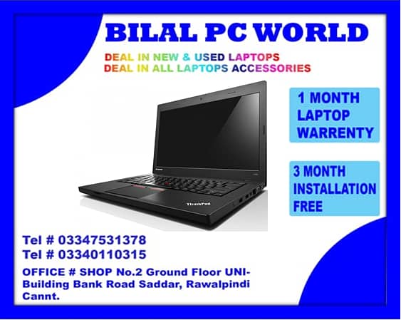 Lenovo IBM T460s i7 6th Gen  | Duel Battery !! AT BILAL PC WORLD 0