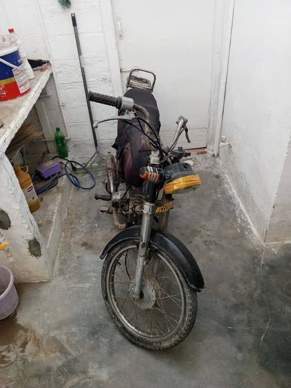 Honda 70 1