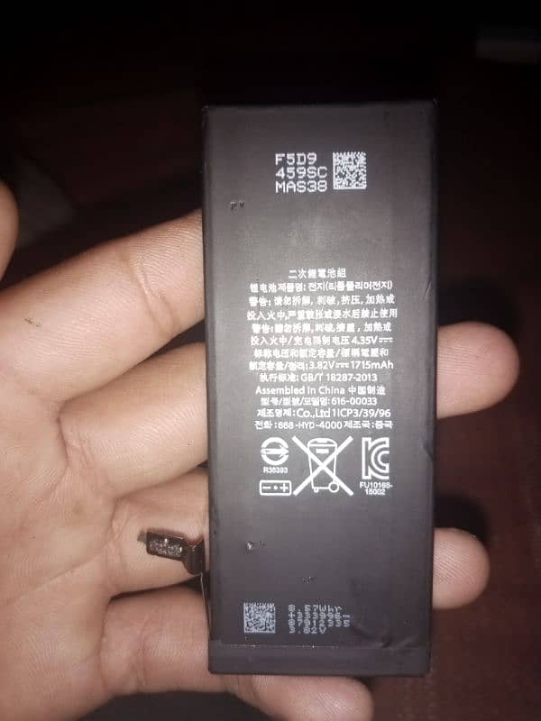 I phone 6s a+ panel,home button and a+Battery 1