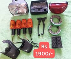Bike parts deal (Limited time offer)