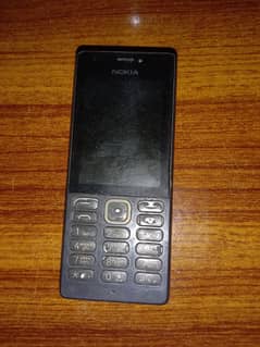 Nokia 225