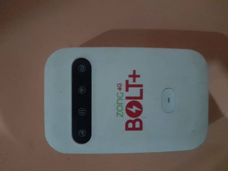 zong WiFi device 1