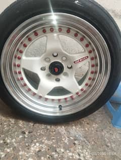 rim