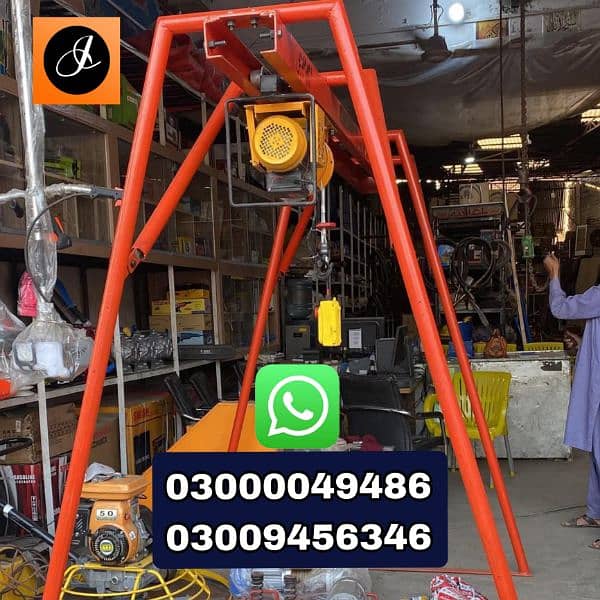 winch lift machine / mini carne lift / mixture machine / cargo lift 0