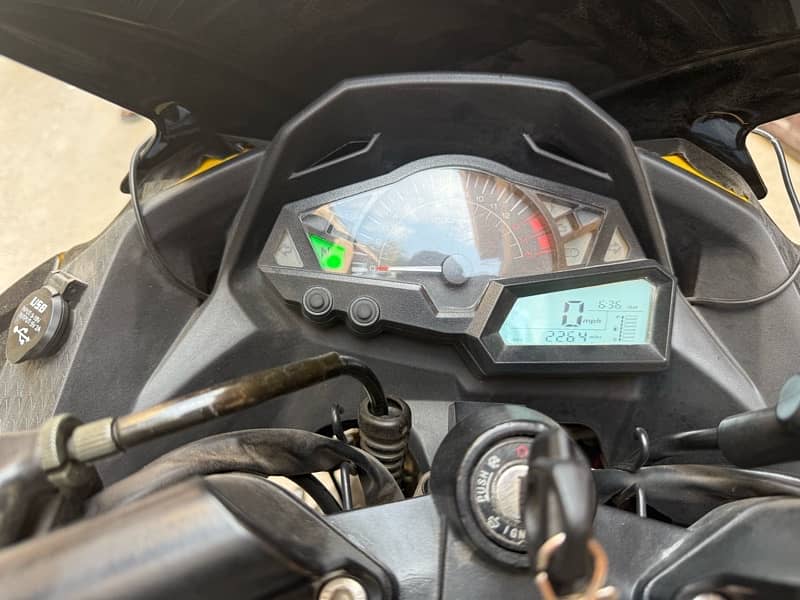 Kawasaki Ninja 250R |Model 2023| 15