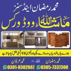 لاہور