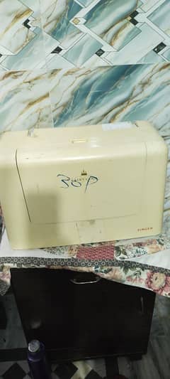 Singer