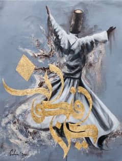 Best paintings for Home decor